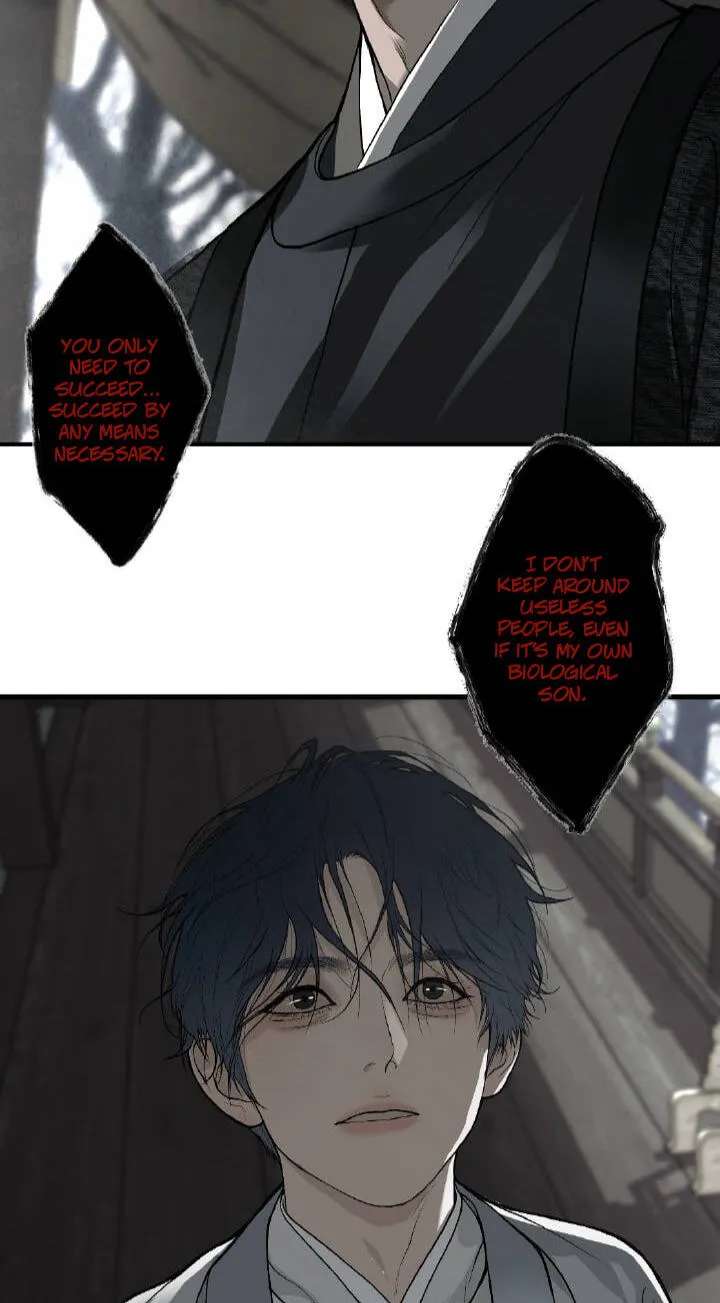 Qian Nian Zhi Lian Chapter 12 - page 17