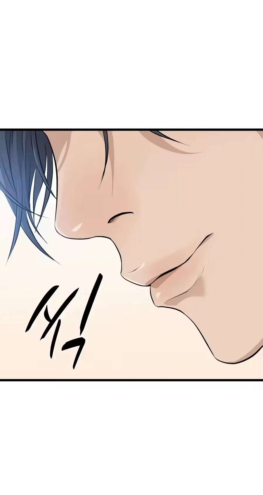 I Became the Scoundrel of the Cheon Family Chapter 24 - page 200