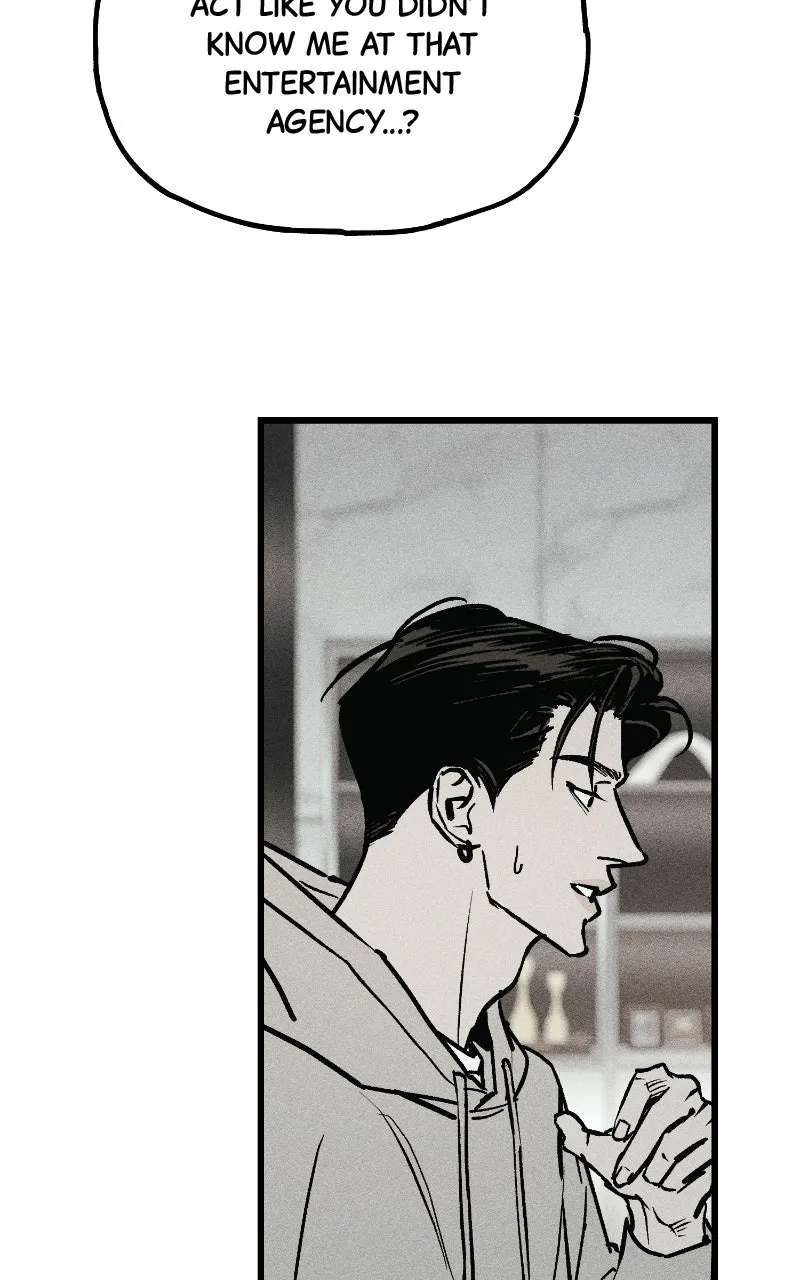 Acting Gangster Chapter 50 - page 74