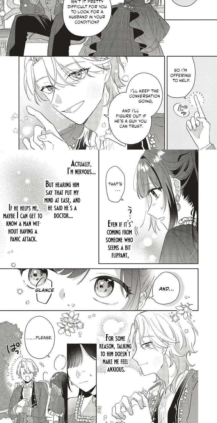 I Wasn't Supposed to Fall for Anyone, Yet the Carefree Prince Keeps Turning My World Upside Down Chapter 1.2 - page 14