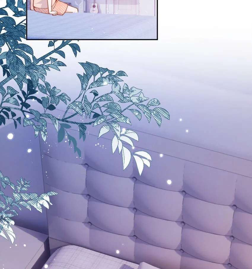 The Way My Nemesis Looks At Me Is Slowly Shifting Chapter 50 - page 28