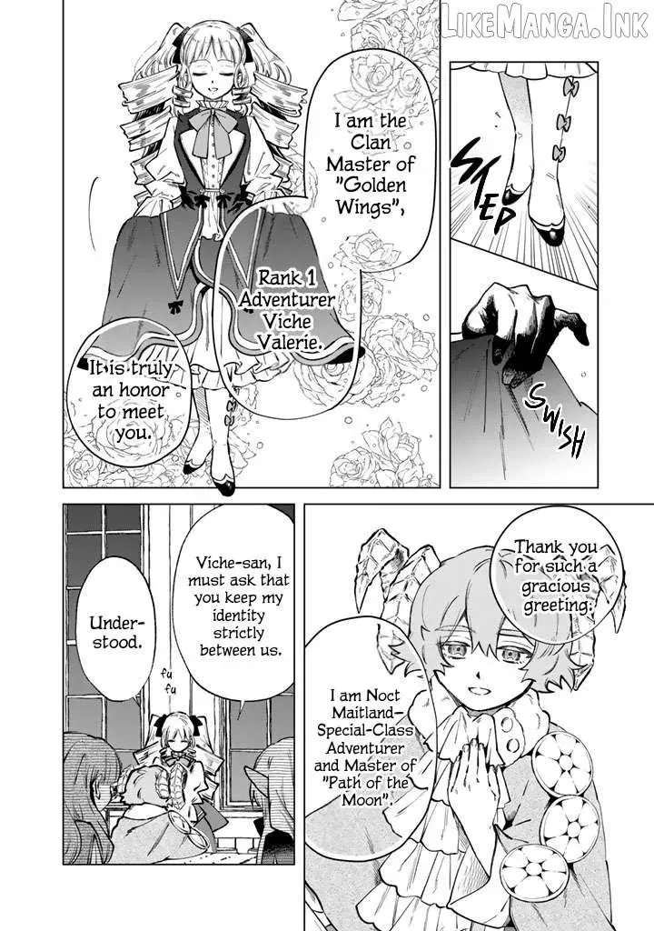 Watashi no Kokoro wa Oji-san de Aru Chapter 42 - page 8