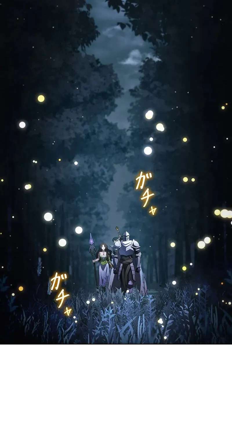 I Became a Transcendent-Class Hunter with 100,000x Experience Chapter 25 - page 47