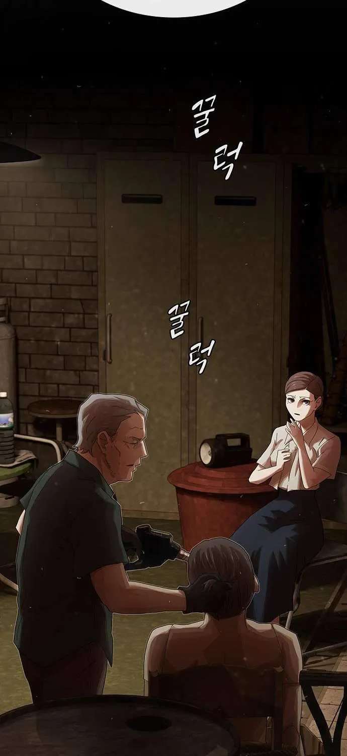 The Genius Who Reads the World Chapter 65 - page 84