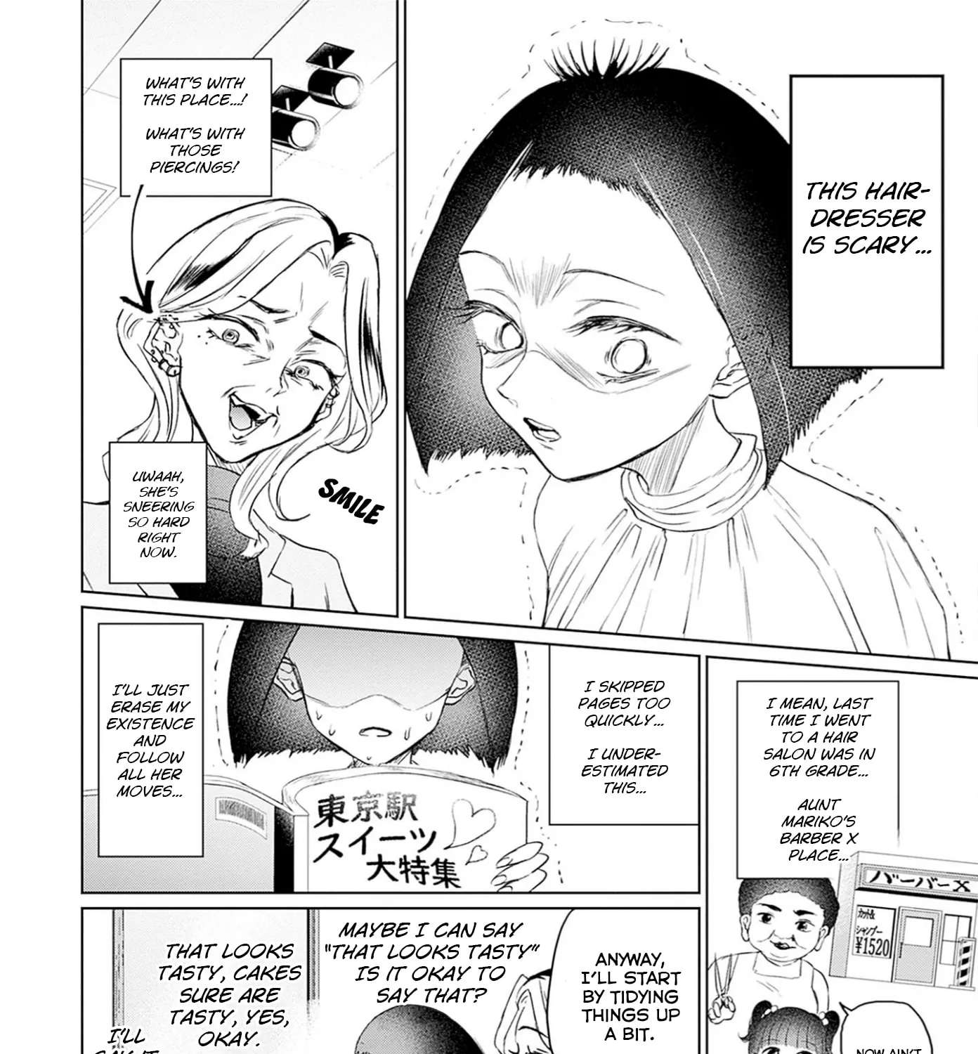 Normal Girl Chapter 17 - page 19