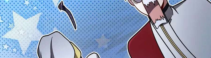 Holy Hella's Ultimate End Chapter 94 - page 159