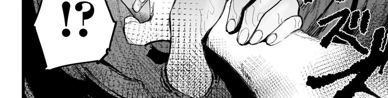 Manticore -Seishin Ikou Jikken Machi- Chapter 4.2 - page 29