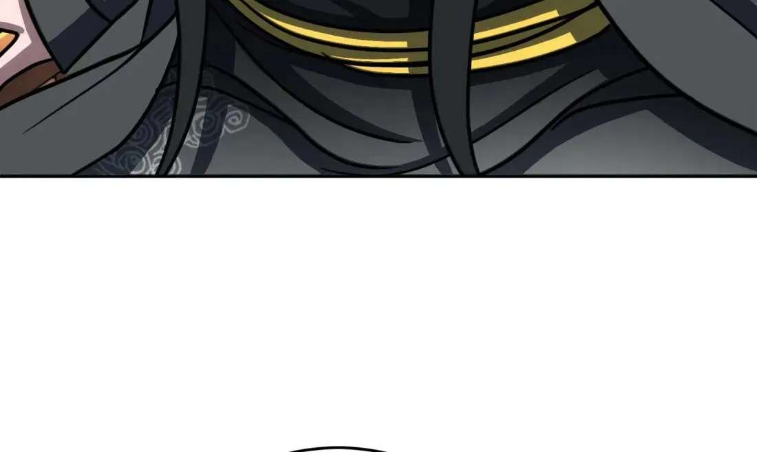 The Bizarre Chapter 28 - page 114