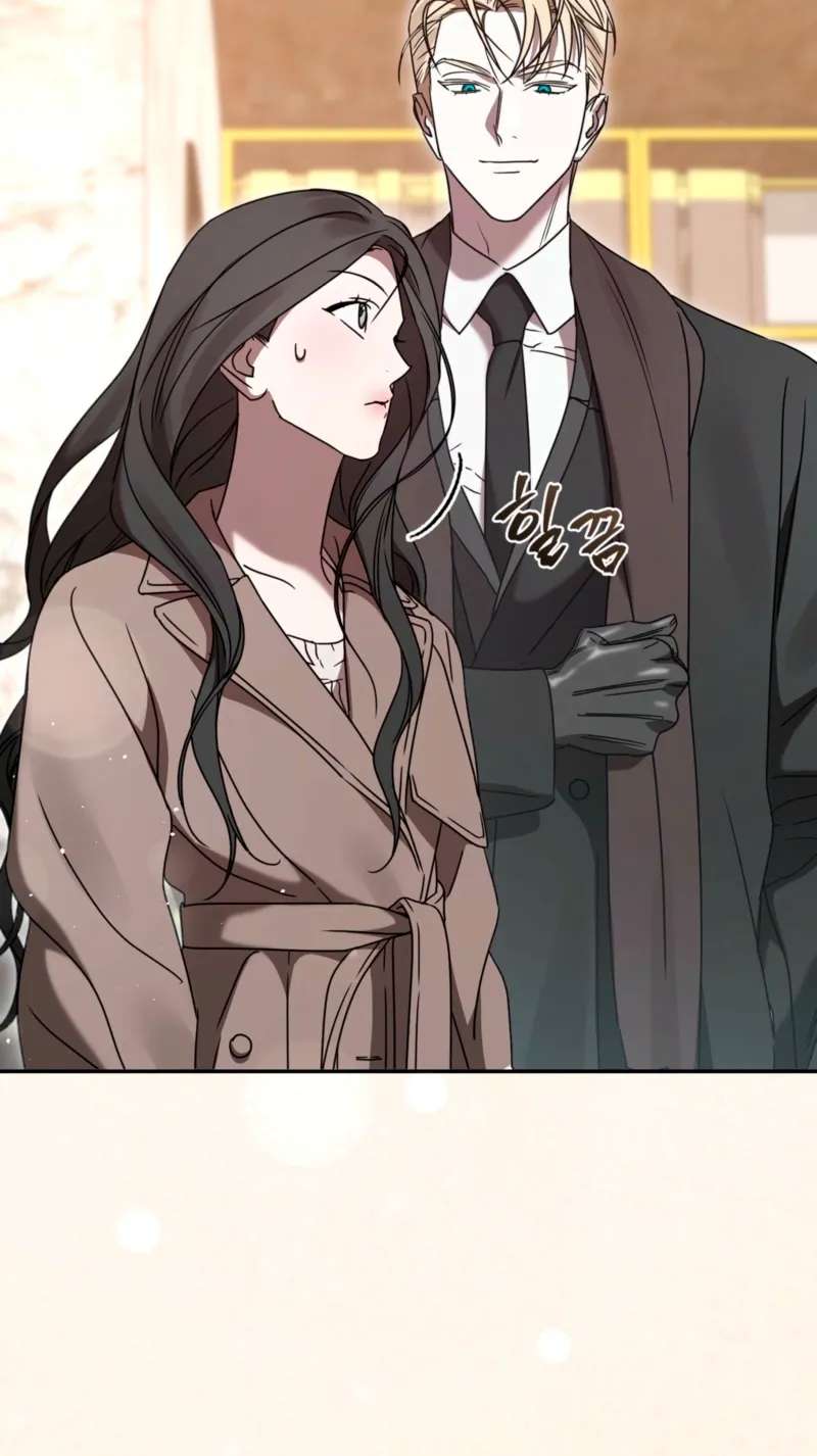 What Belongs To Us Chapter 13 - page 47