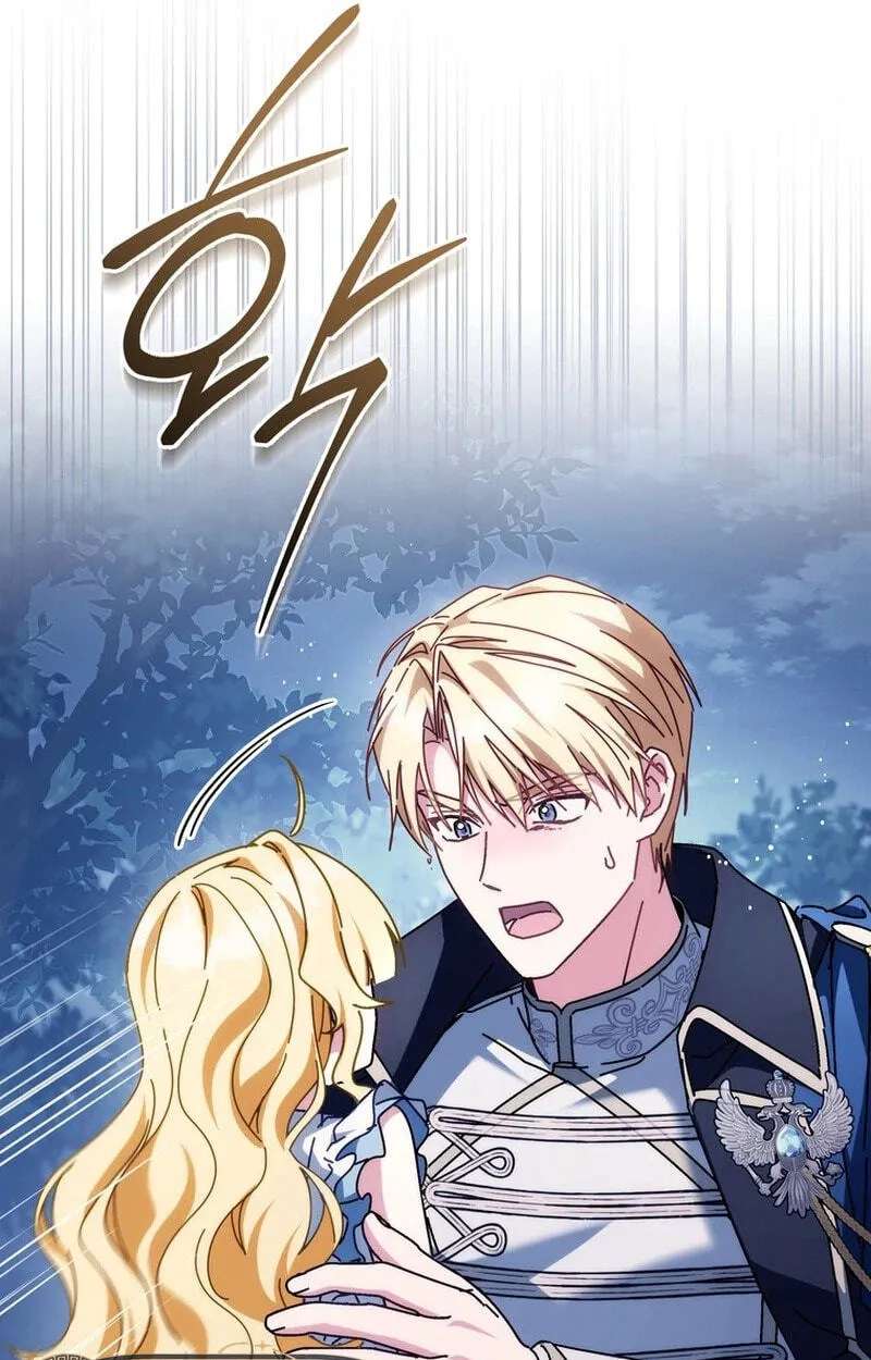 Can I Cry Now? Chapter 61 - page 36