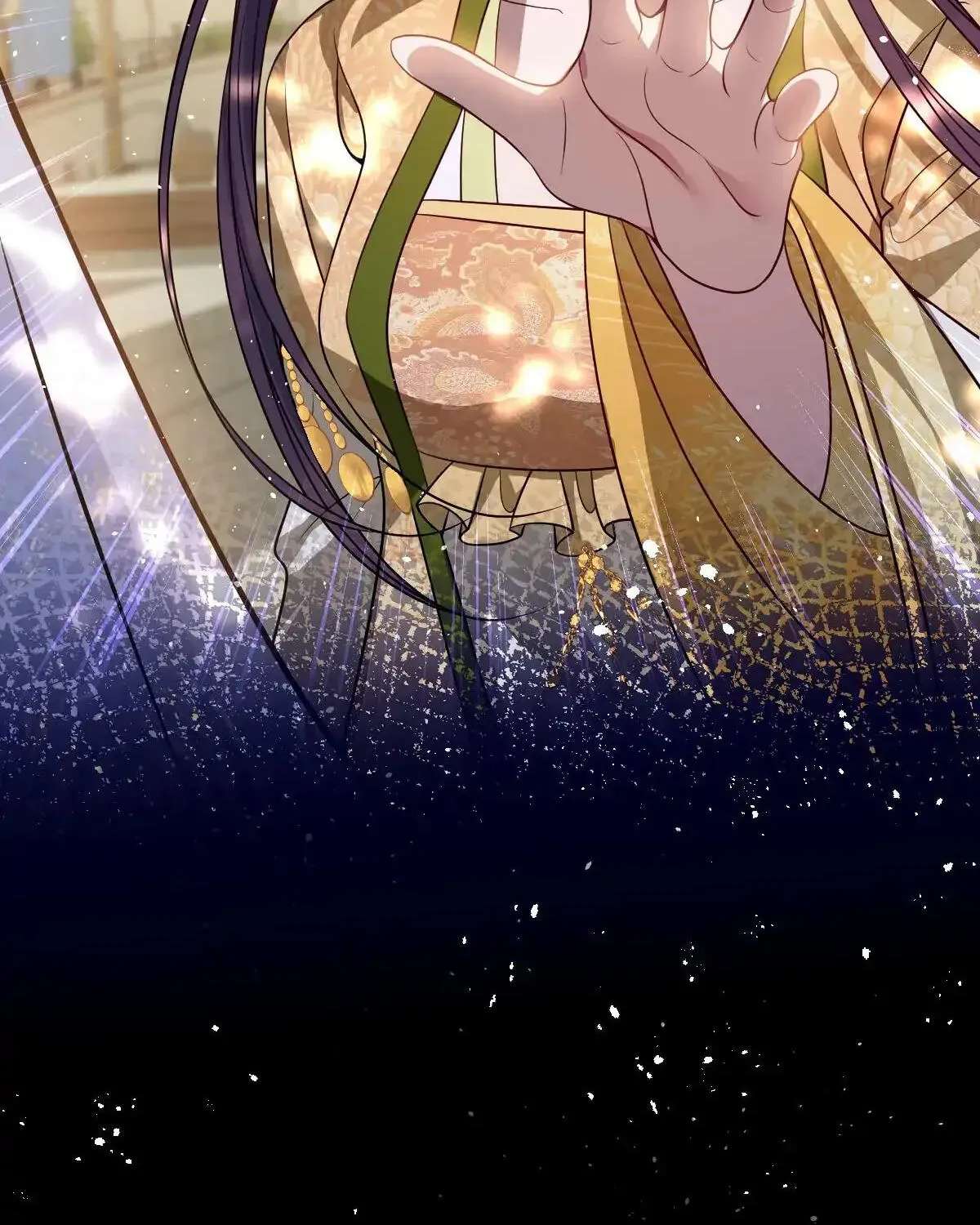 Jiaoyangle Ge Feng Pi Meiren Er Chapter 40 - page 55