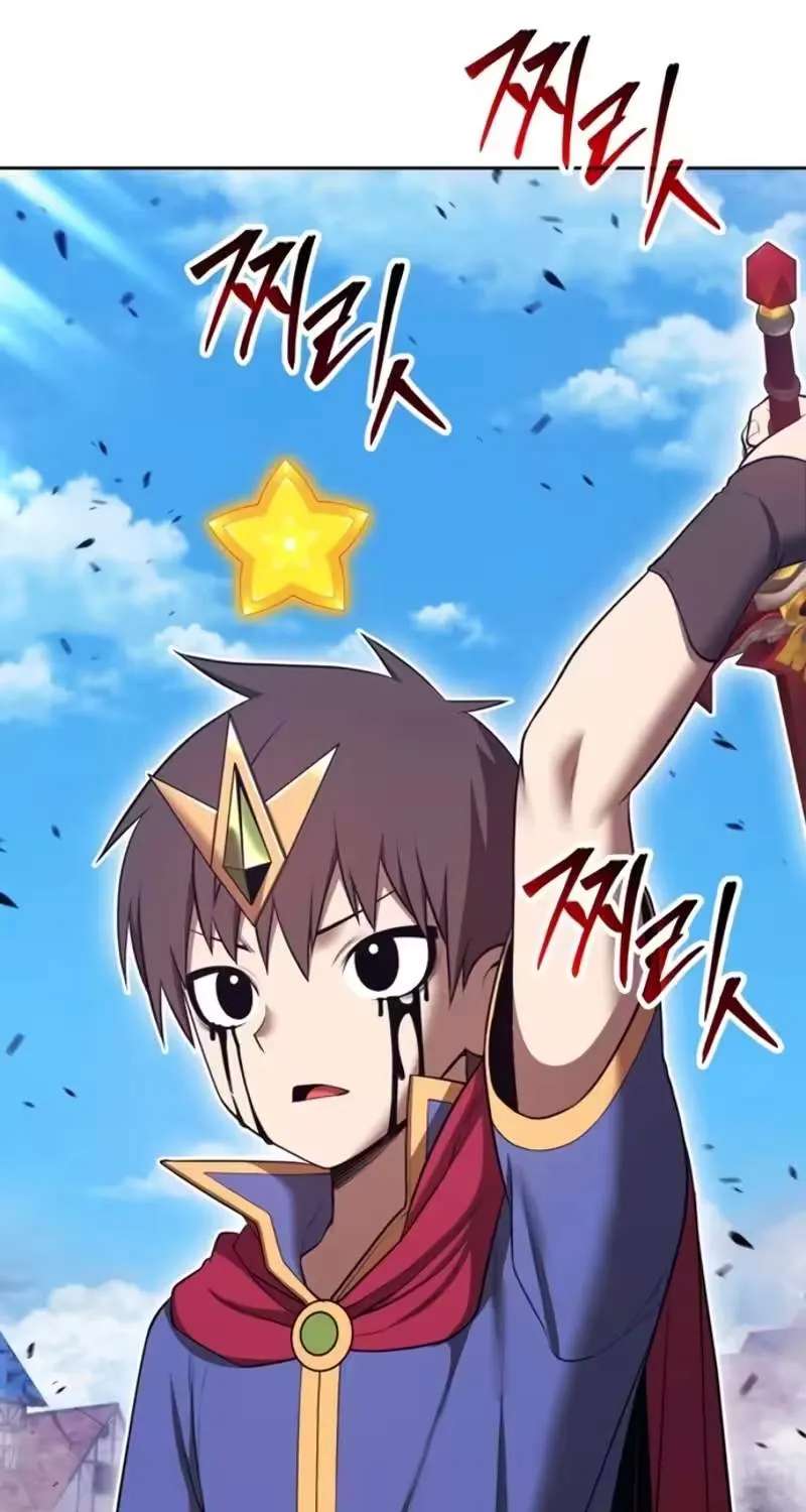 +99 Wooden Stick Chapter 212 - page 152