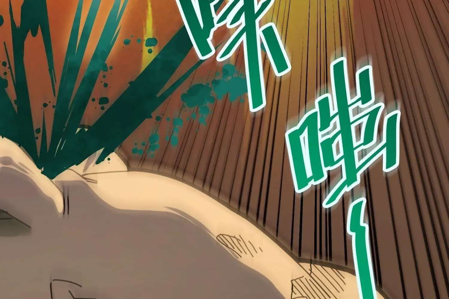 Extracting My Way to Become the Undead Archmage Chapter 4 - page 218