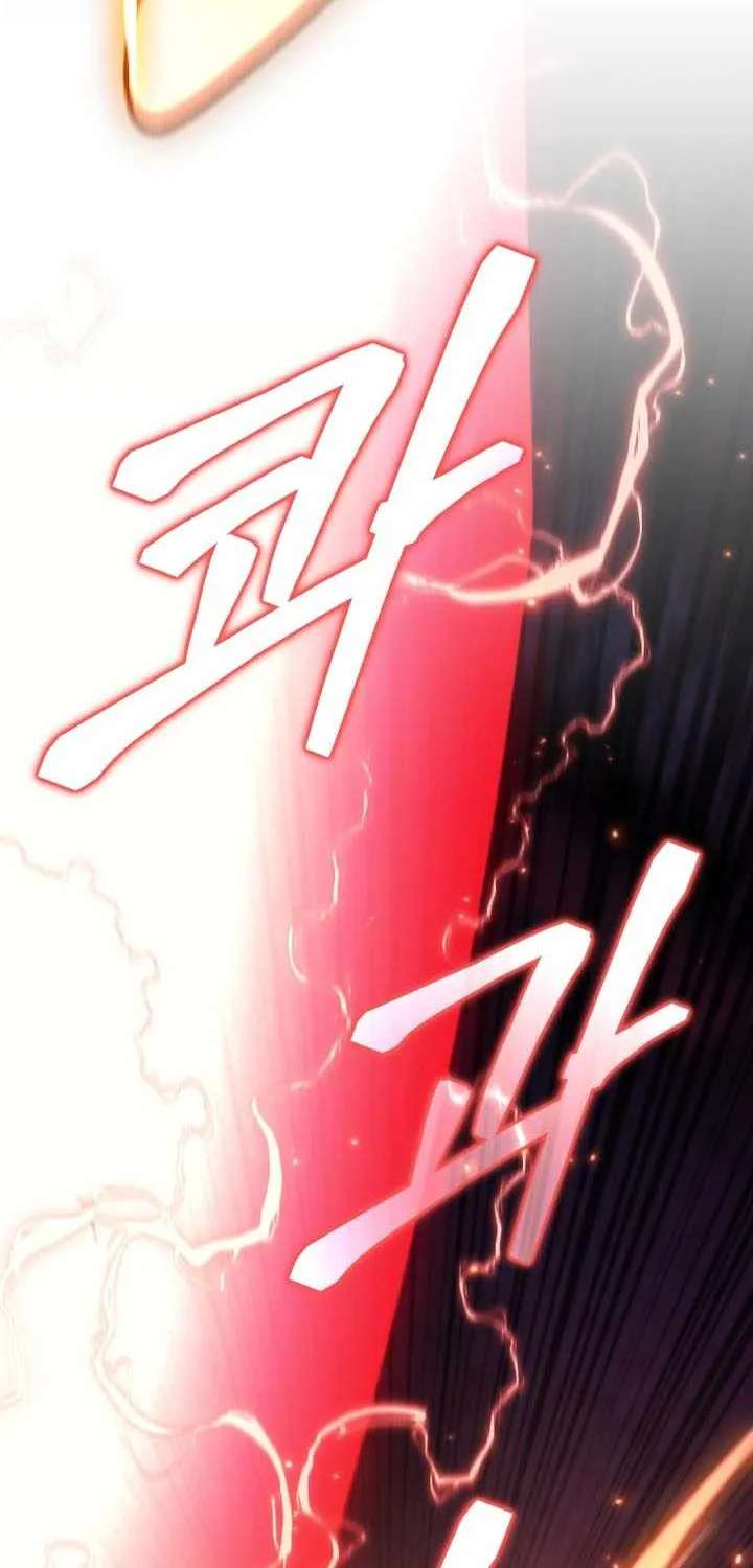 My Dad Is the Best in the World Chapter 32 - page 113