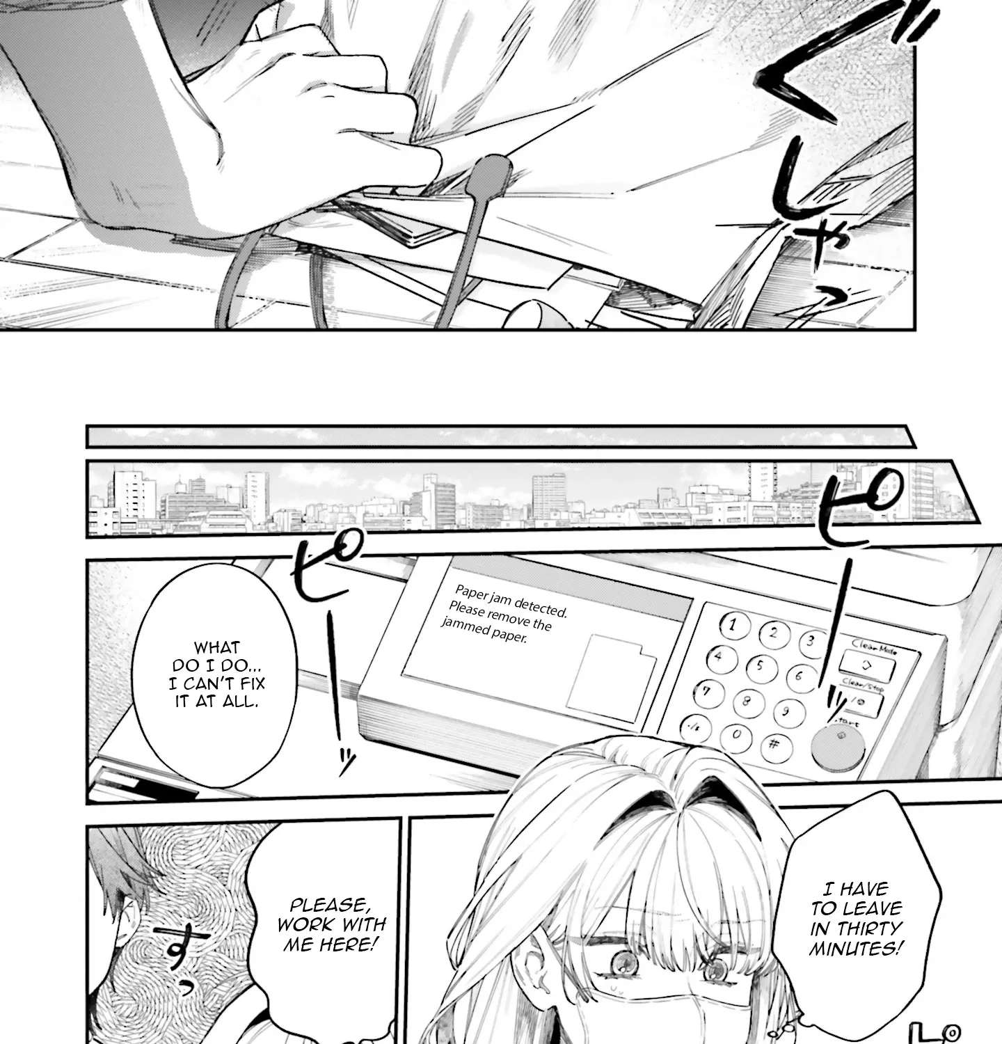 Bokura no Koi wa Yume Utsutsu Chapter 2 - page 6