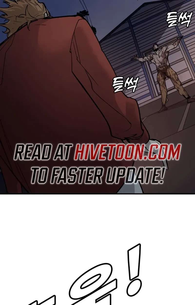 High School Conquest: The Battle Against the Bullies Chapter 67 - page 39