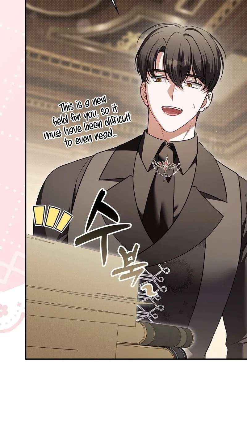 I'll Die If I Don't Get Married Chapter 54 - page 5