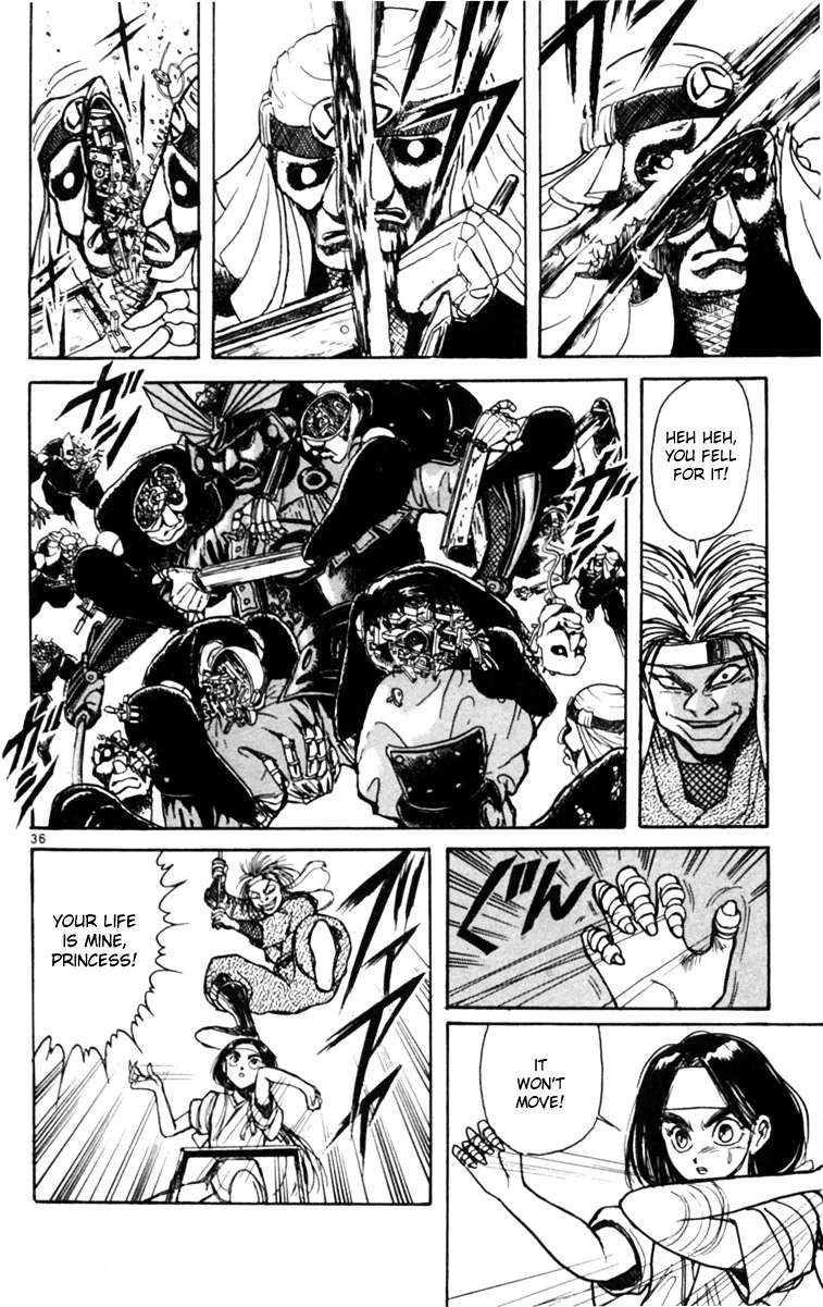 Yoru No Uta Chapter 1 - page 42