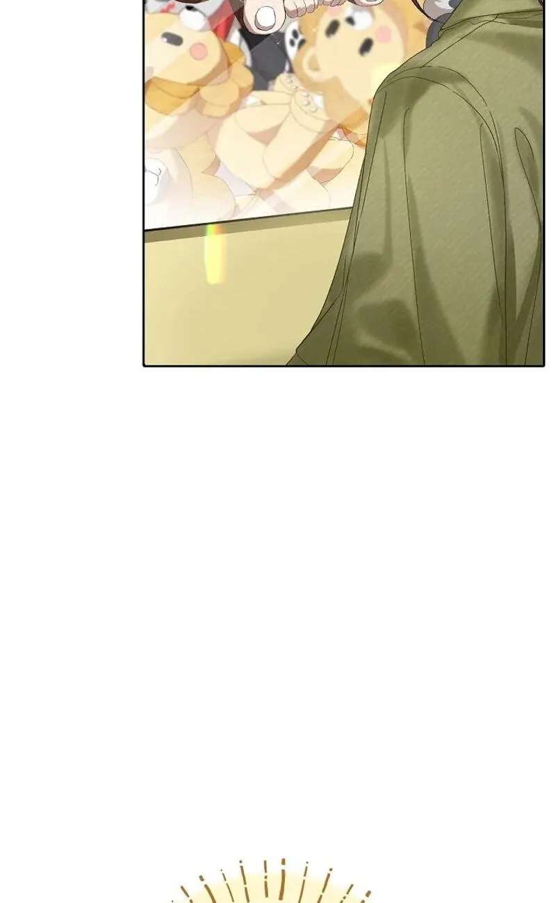 My Blind Date Is My Ex-Boyfriend Chapter 17 - page 74