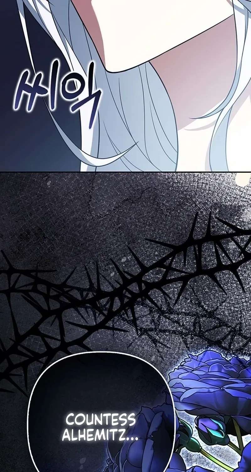 Revenge of Reborn Villainess Chapter 9 - page 76