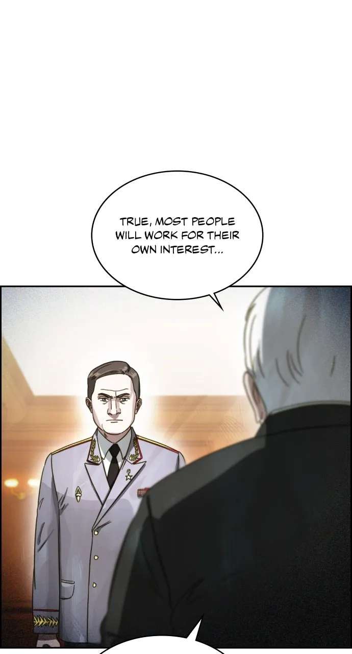 Day Of Disaster Chapter 96 - page 20