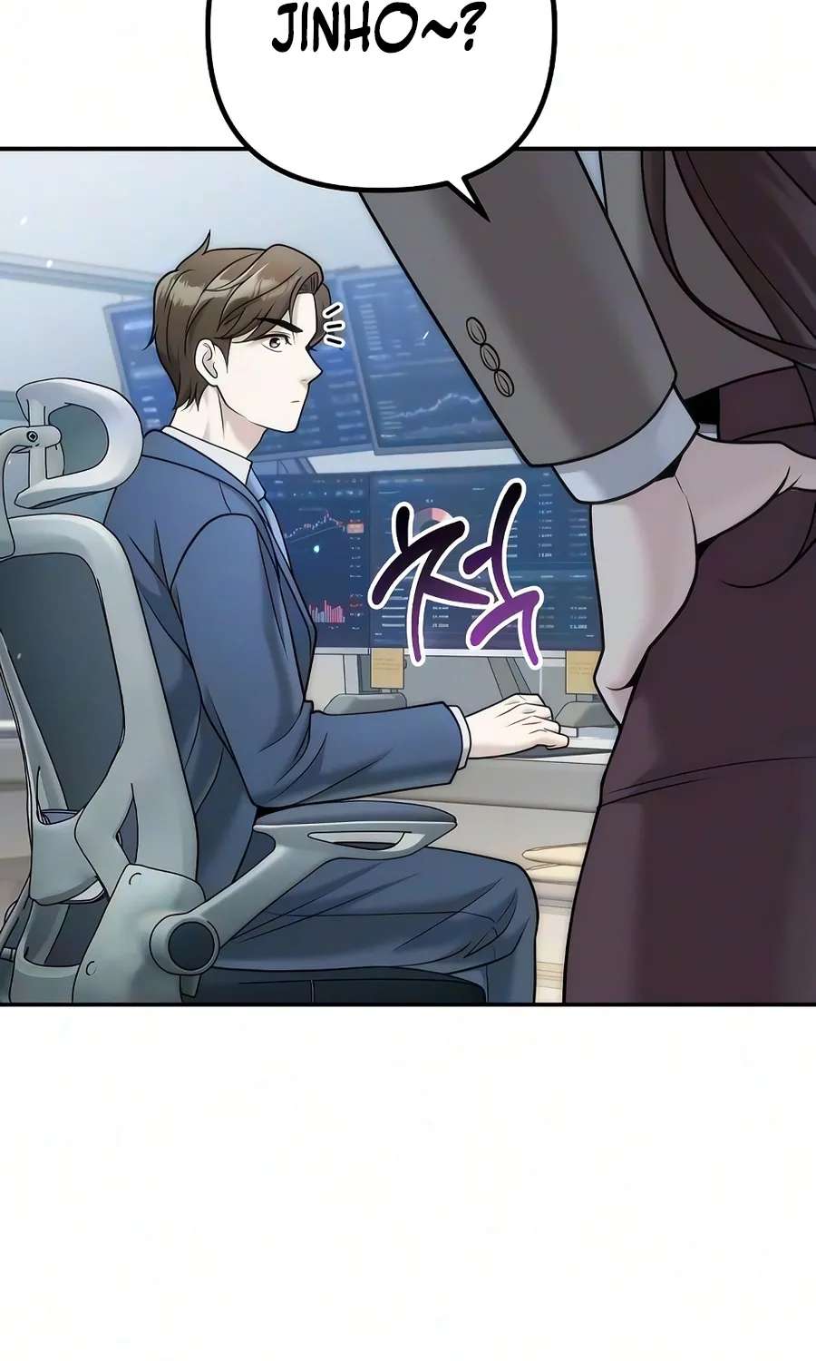 The Money Keeps Piling Up Even If I Spend It Chapter 7 - page 43