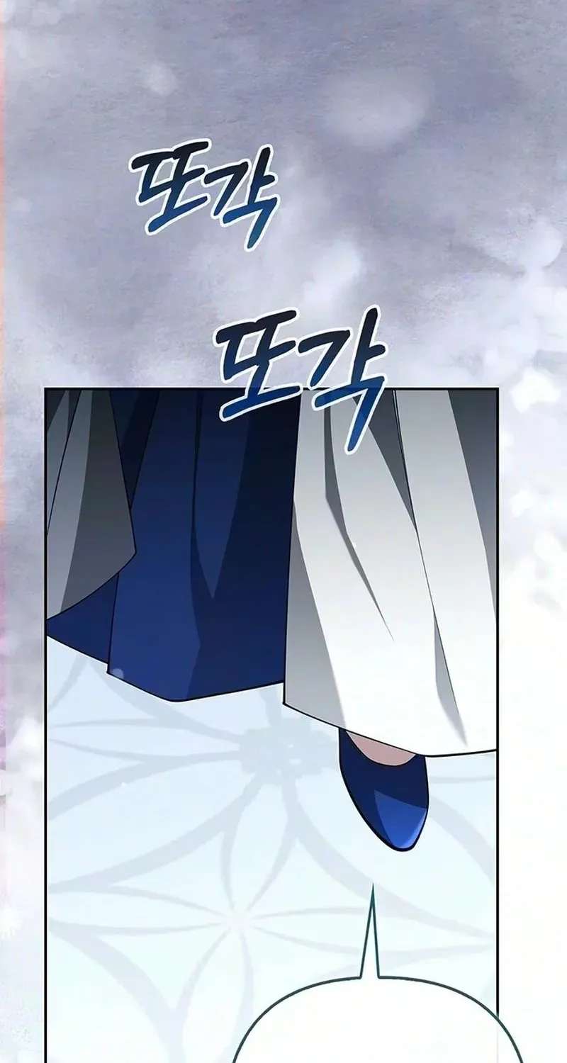 A Wicked Woman's Life with Her In-Laws Is Fun Chapter 9 - page 46