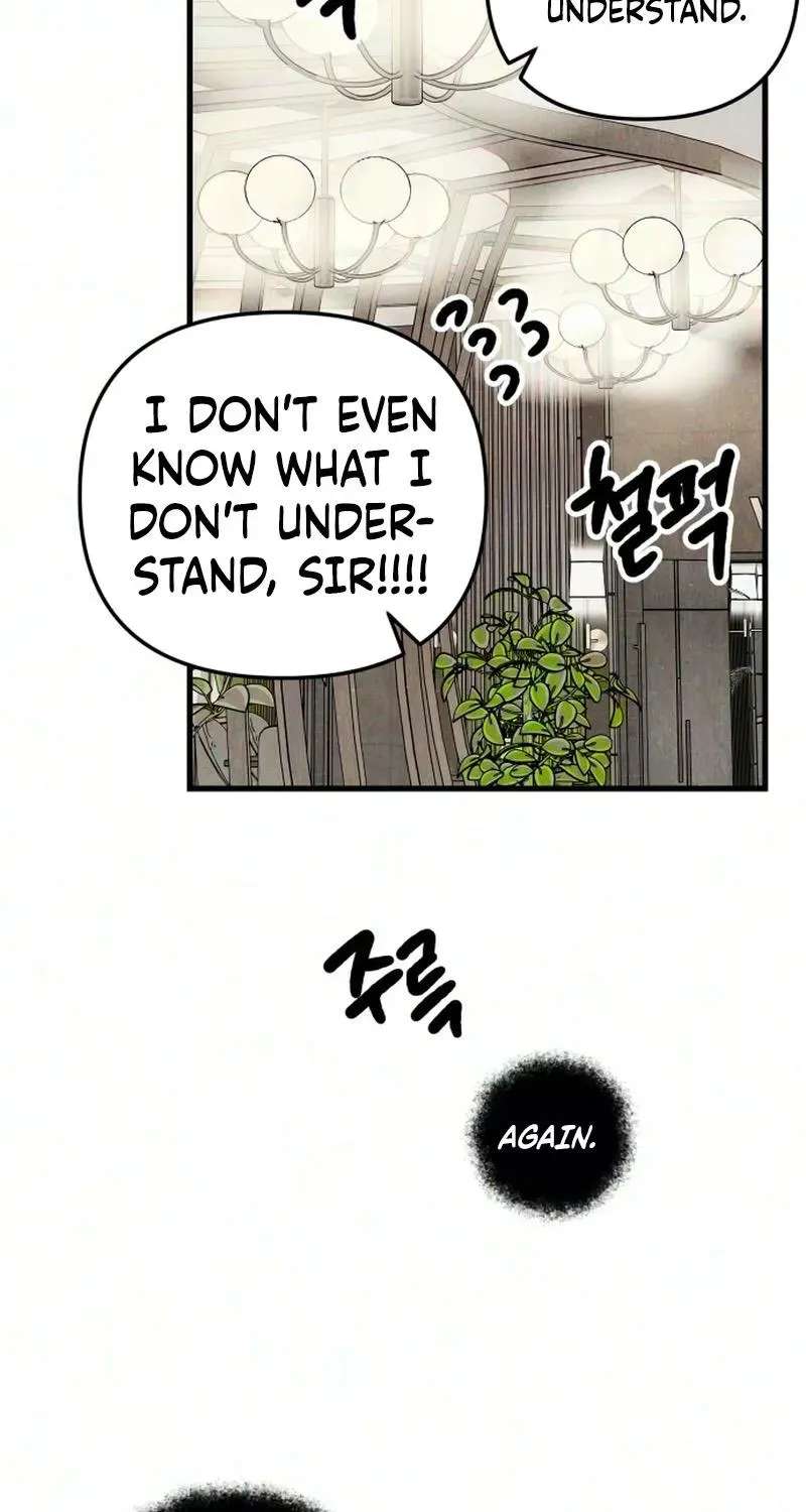 Noona Club Chapter 15 - page 83