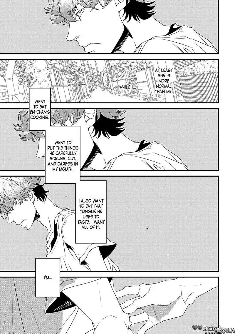 Enjoy Your Meal Chapter 1 - page 26