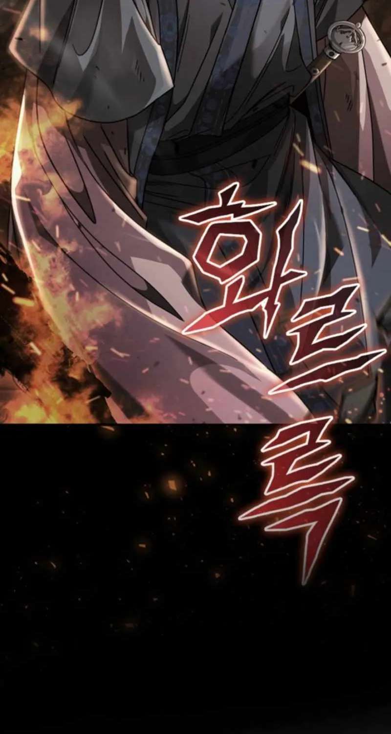 Daesahyeong Lee-Hoe Chapter 34 - page 72