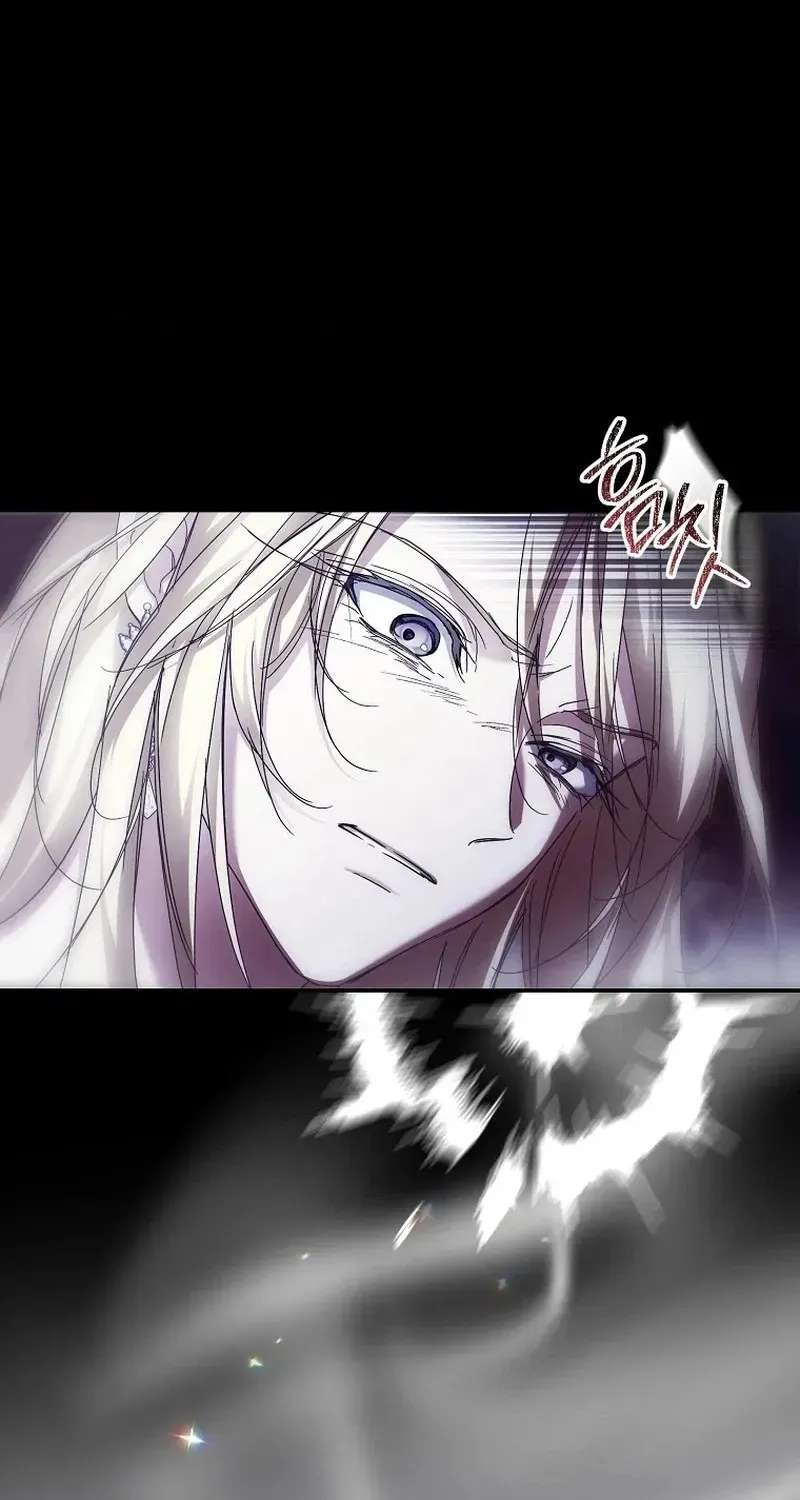 I’M Looking For A New Husband Chapter 56 - page 100