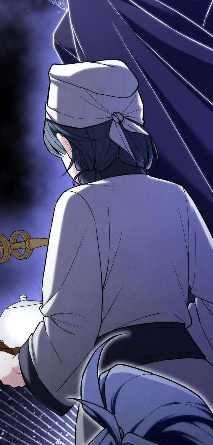 Third-rate Martial Family Becomes the Best Under Heaven Chapter 28 - page 97