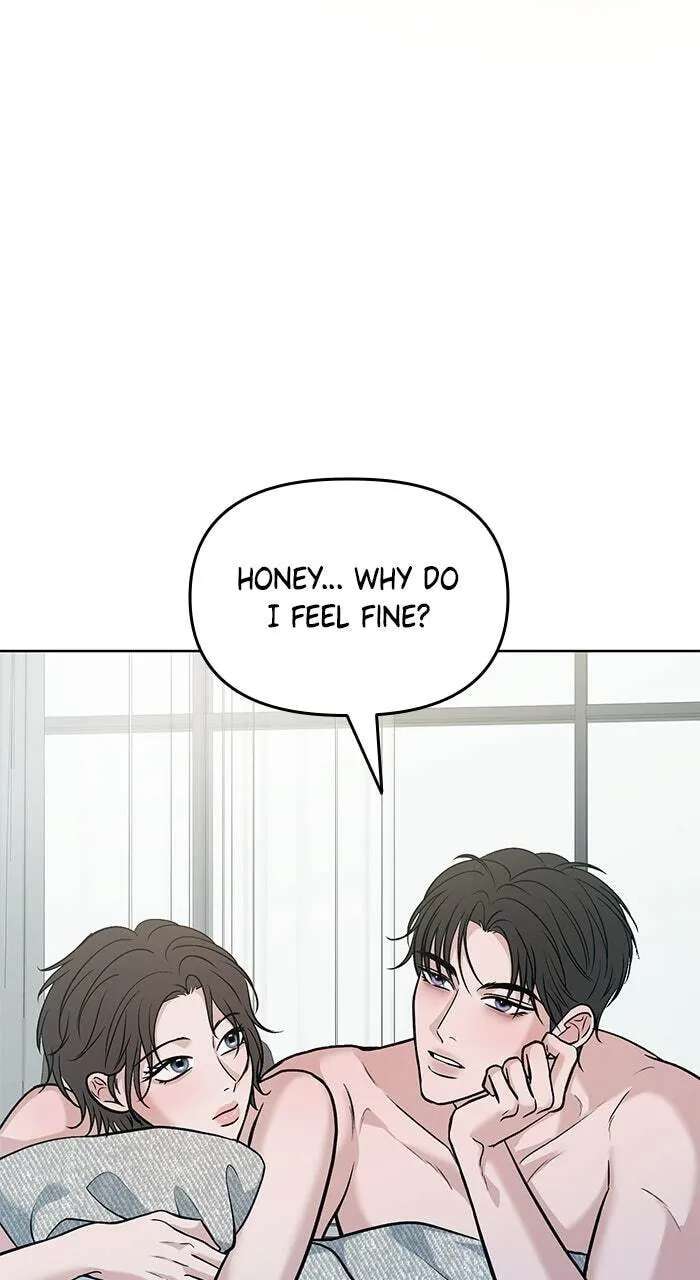 One of Three Chapter 59 - page 25