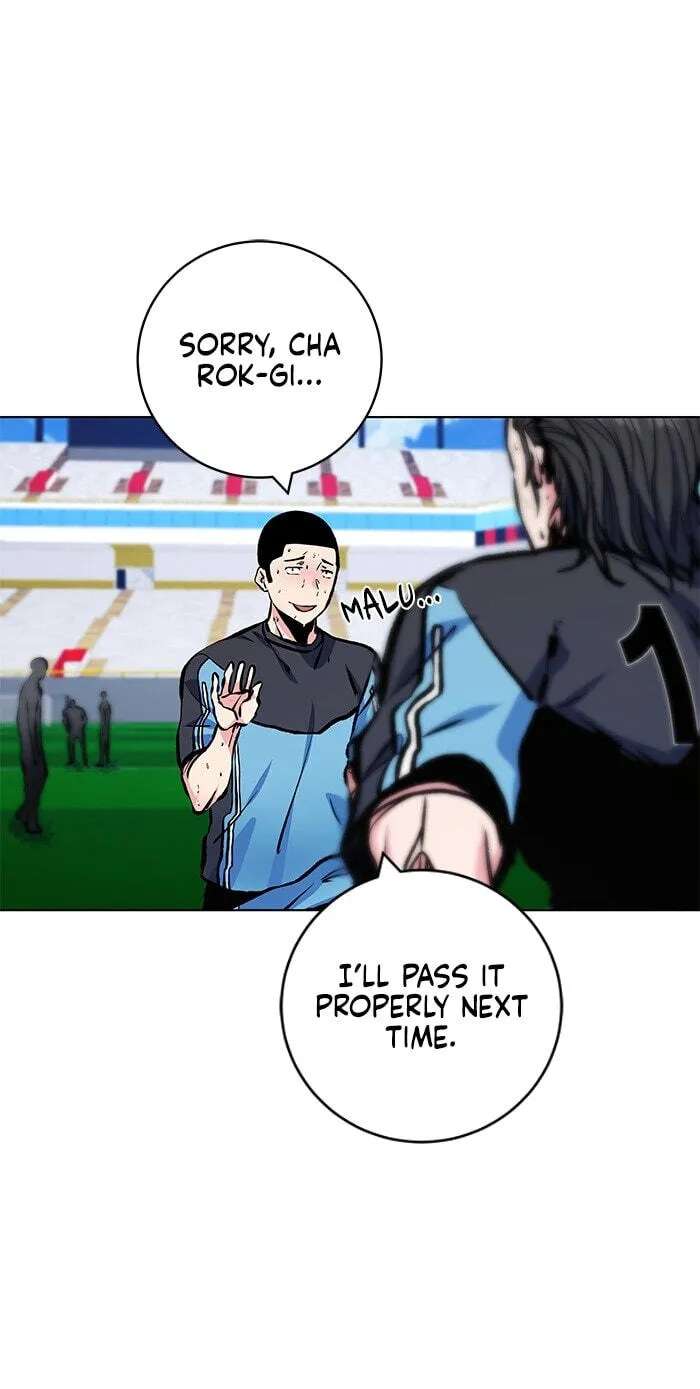 Top Corner Chapter 267 - page 66