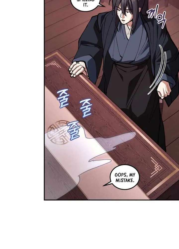 My Dad Is the Best in the World Chapter 33 - page 63