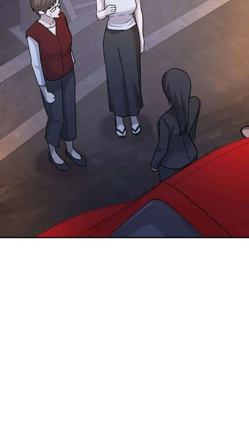 Between Two Men’s Secretary Chapter 45 - page 5