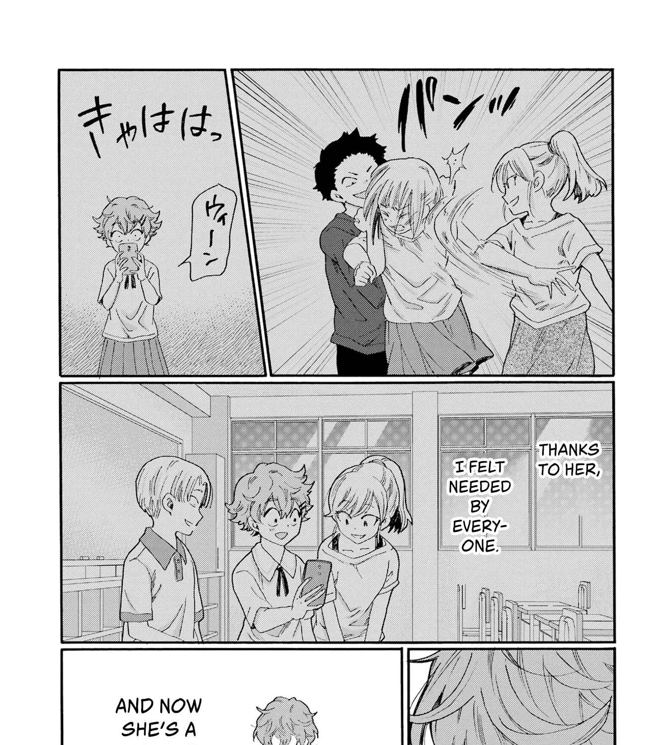 Let’s Start The Closing Meeting. ~ So Begins The Bullying Trial ~ Chapter 17 - page 9