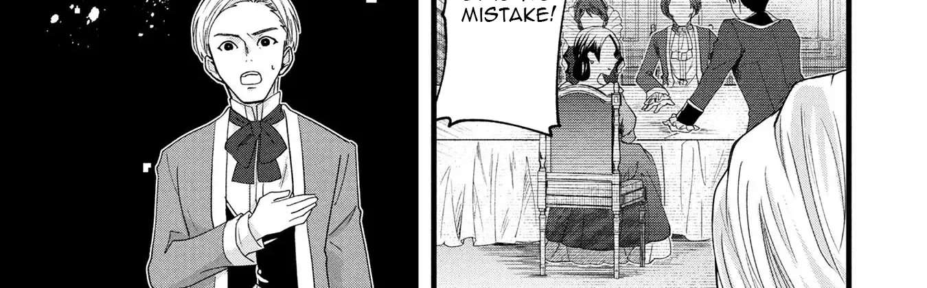 Akuyaku Reijou ni Narimashita ga, Nani ka？ Chapter 1 - page 50