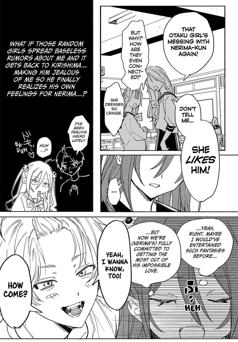 Yata Miran to Seishun ni Joutou!! Chapter 1 - page 33