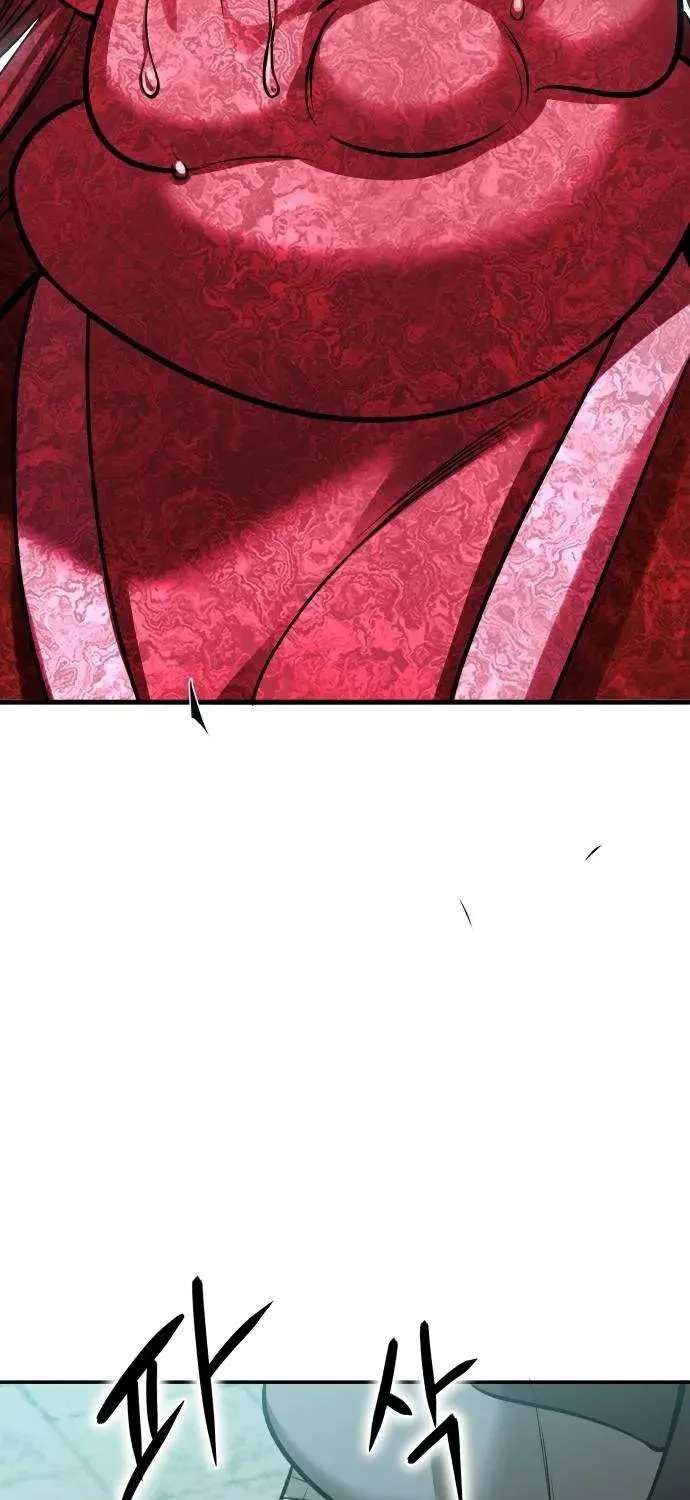 The Divine Brush of Hwarim Chapter 11 - page 116