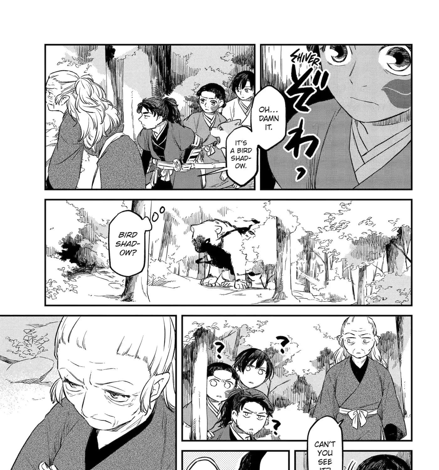 Ryuujin no Musume Chapter 20 - page 13