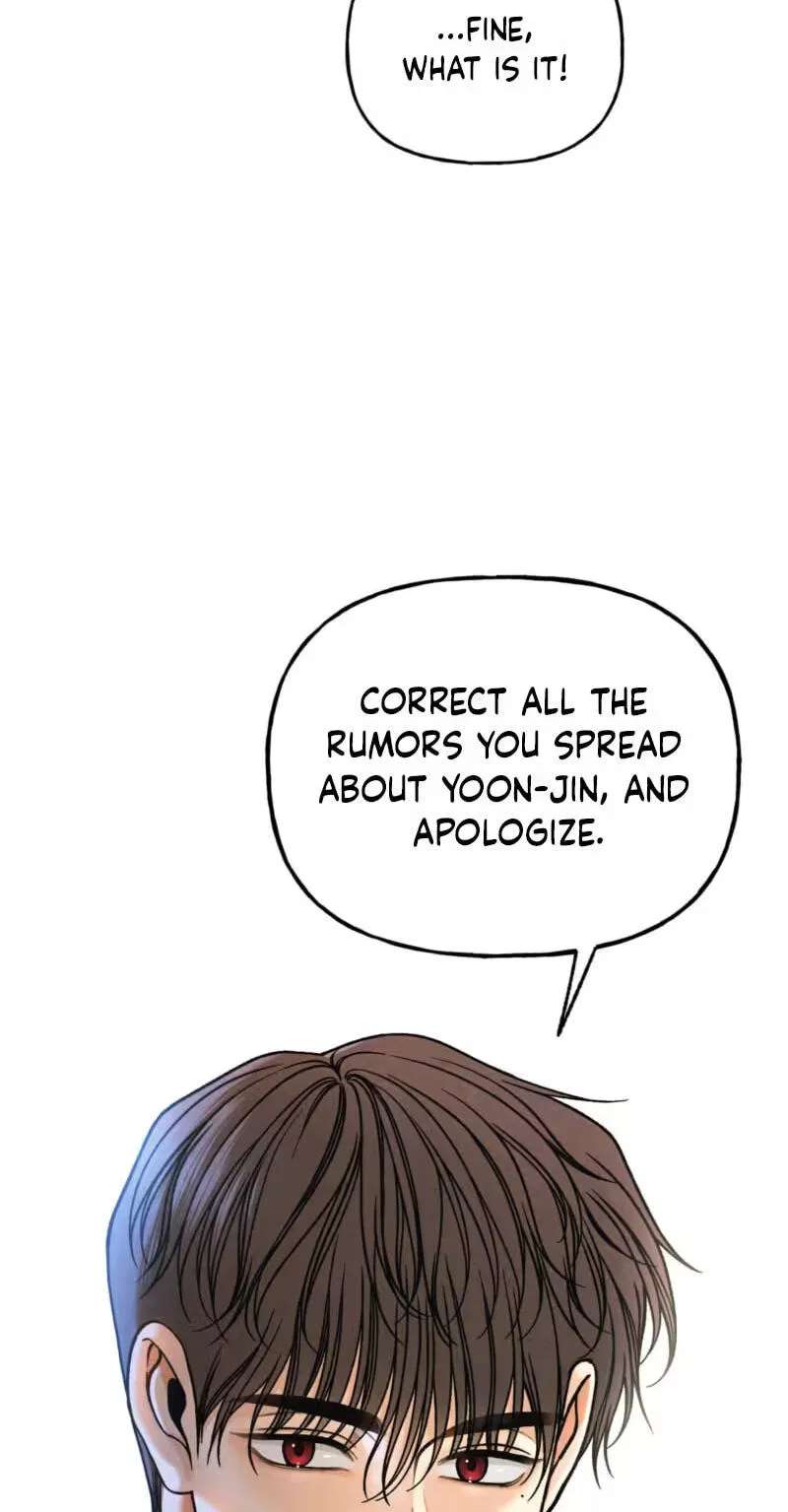 Confessions of a Chambermaid Chapter 31 - page 21