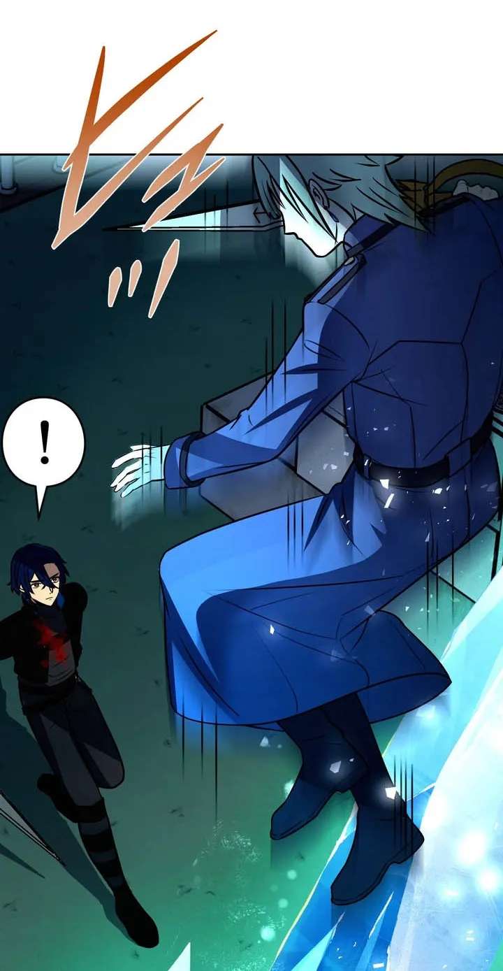 Hidden Class Gravity User Chapter 208 - page 54