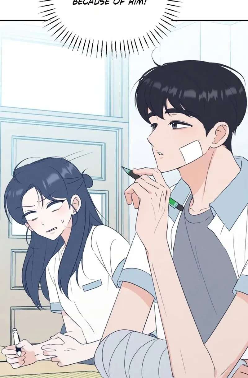 The Unrequited Love Club Chapter 5 - page 33