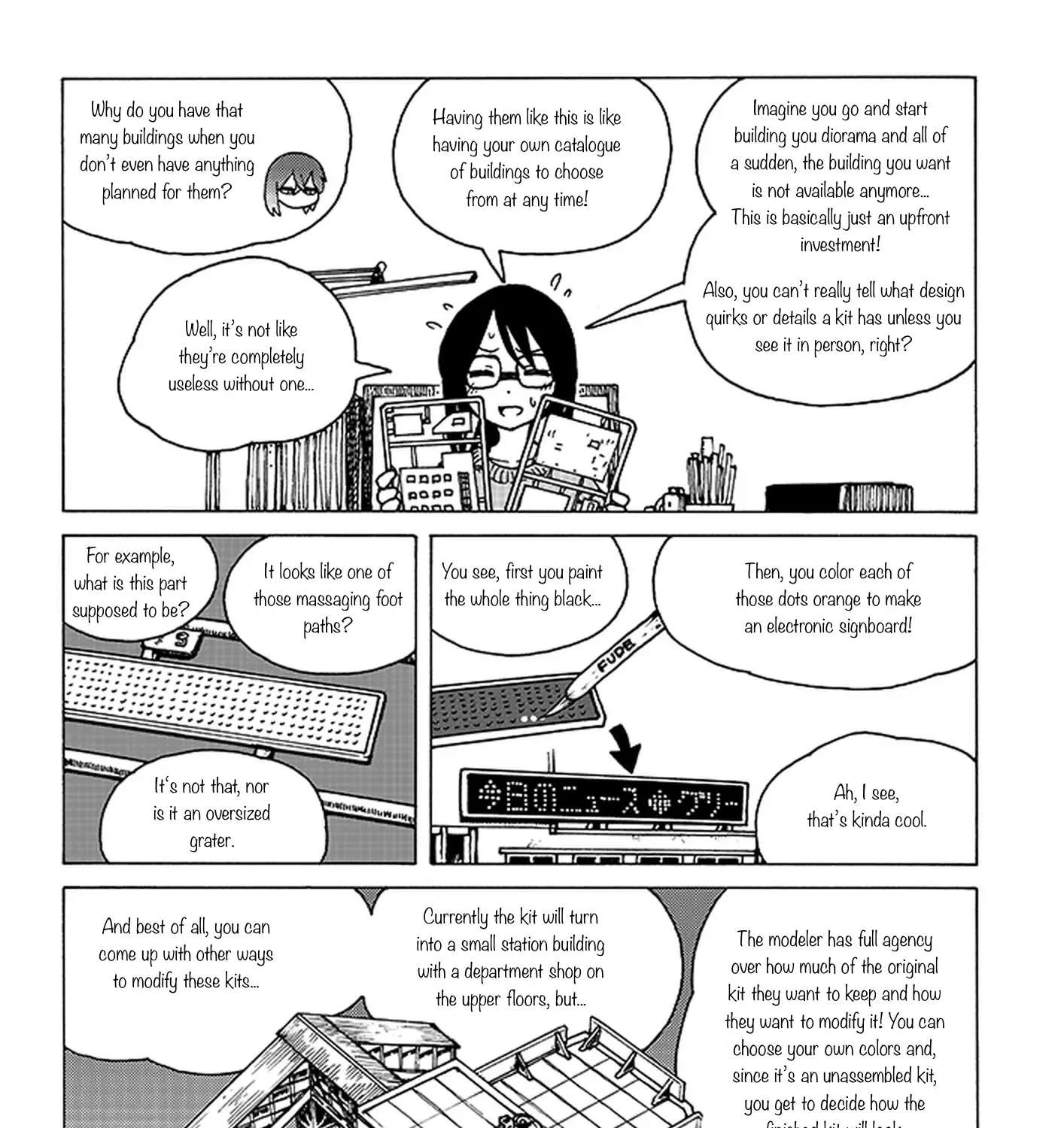 Tezmo Syndromenew Chapter 4 - page 19