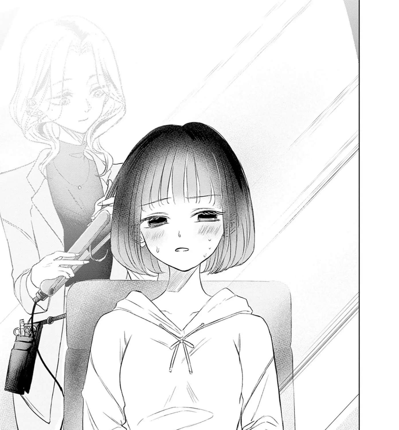 Normal Girl Chapter 17 - page 25