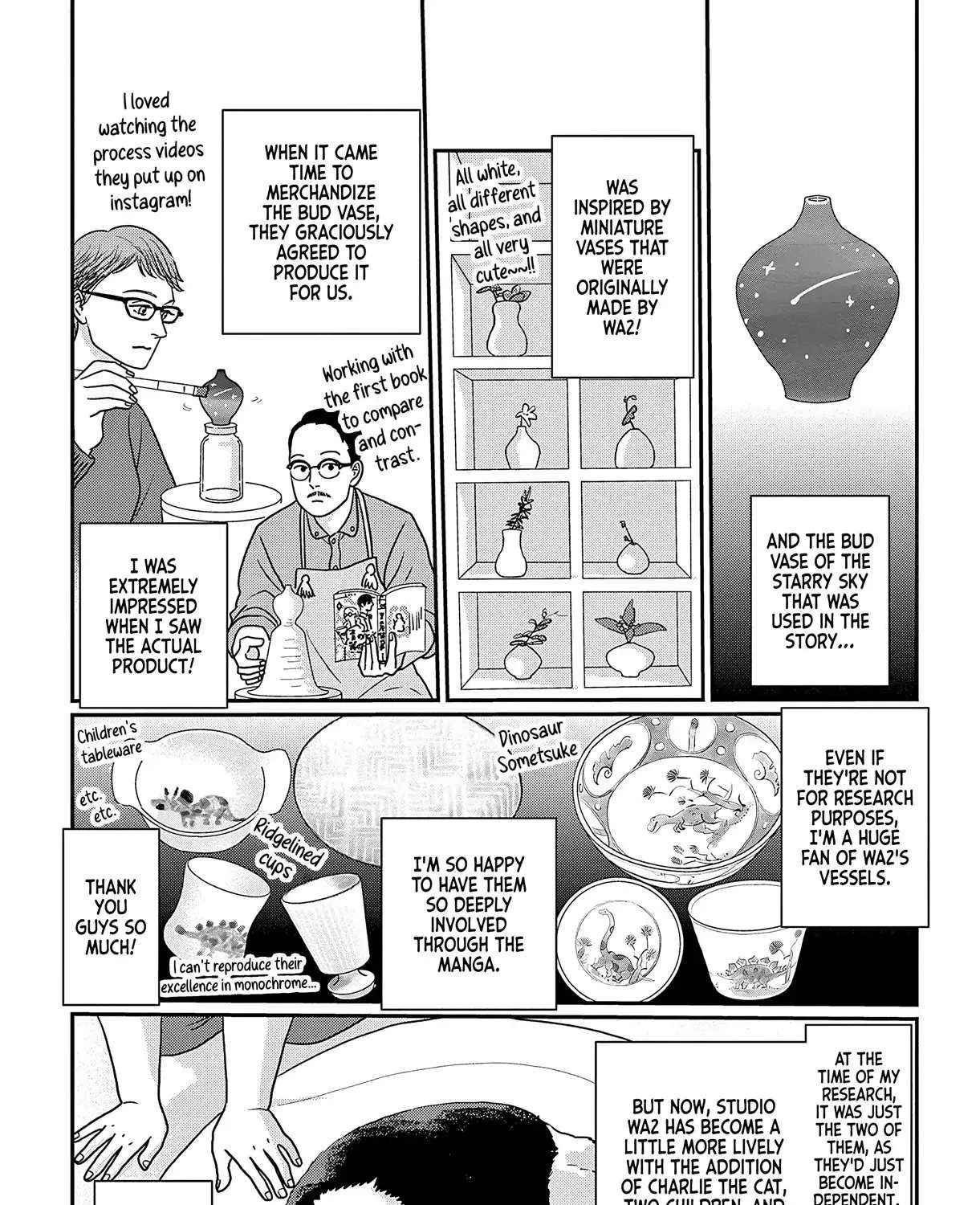 The Blue Flowers and The Ceramic Forest Chapter 50.5 - page 7