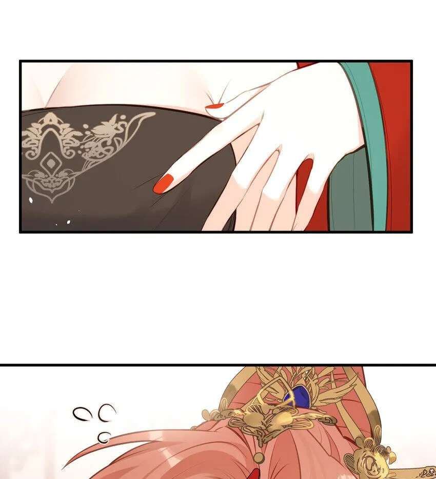 I Heard That Both of Our Empress Dowagers Have Something Together?! Chapter 24 - page 31