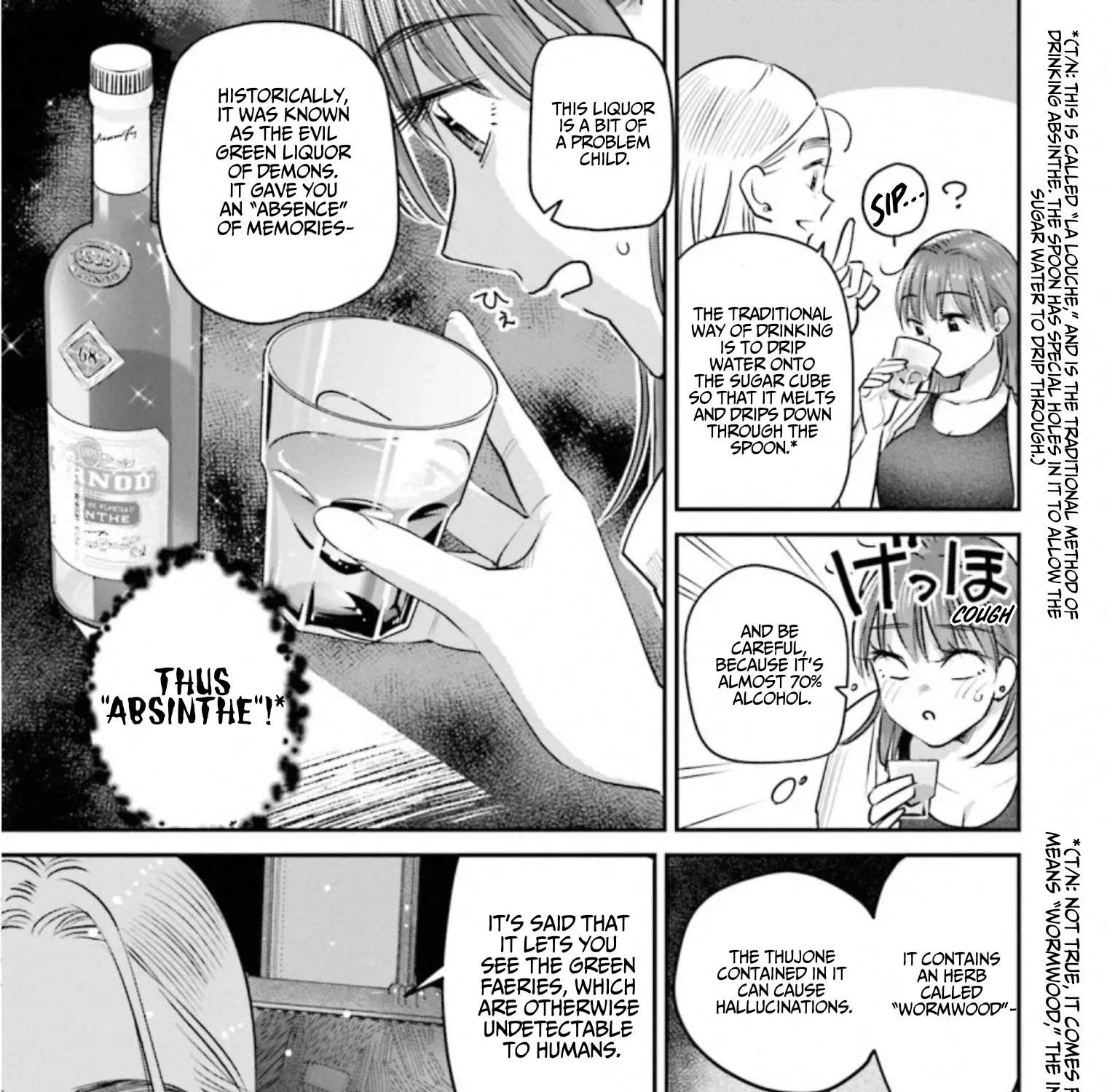 Madoromi Barmaid Chapter 40 - page 25