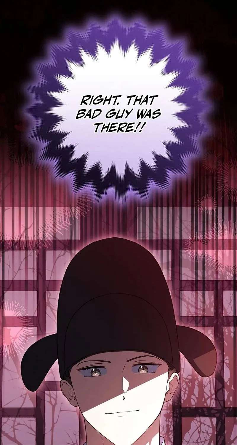 Superstar From Age 0 Chapter 105 - page 114